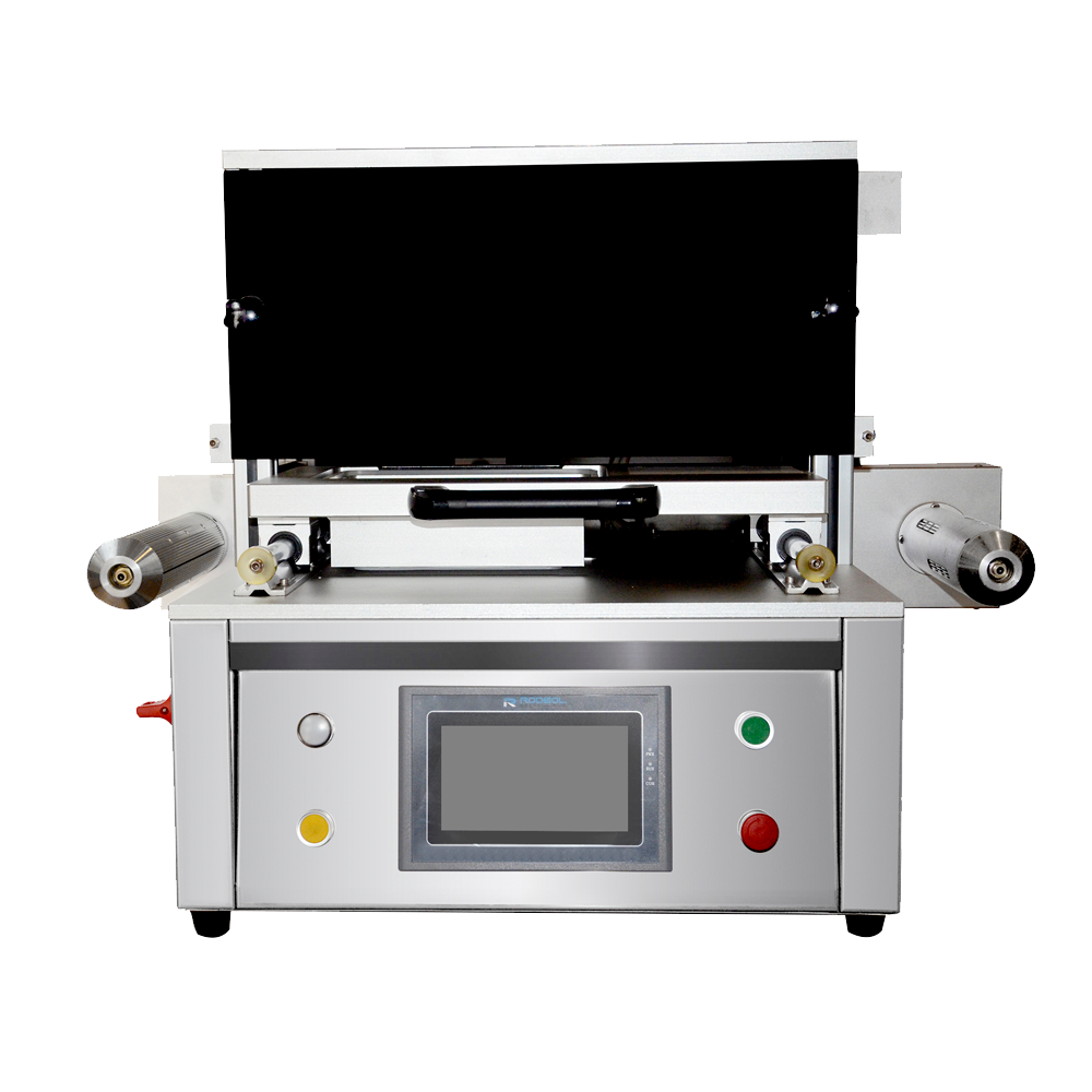 立式果蔬气调包装设备285*180*80一出一